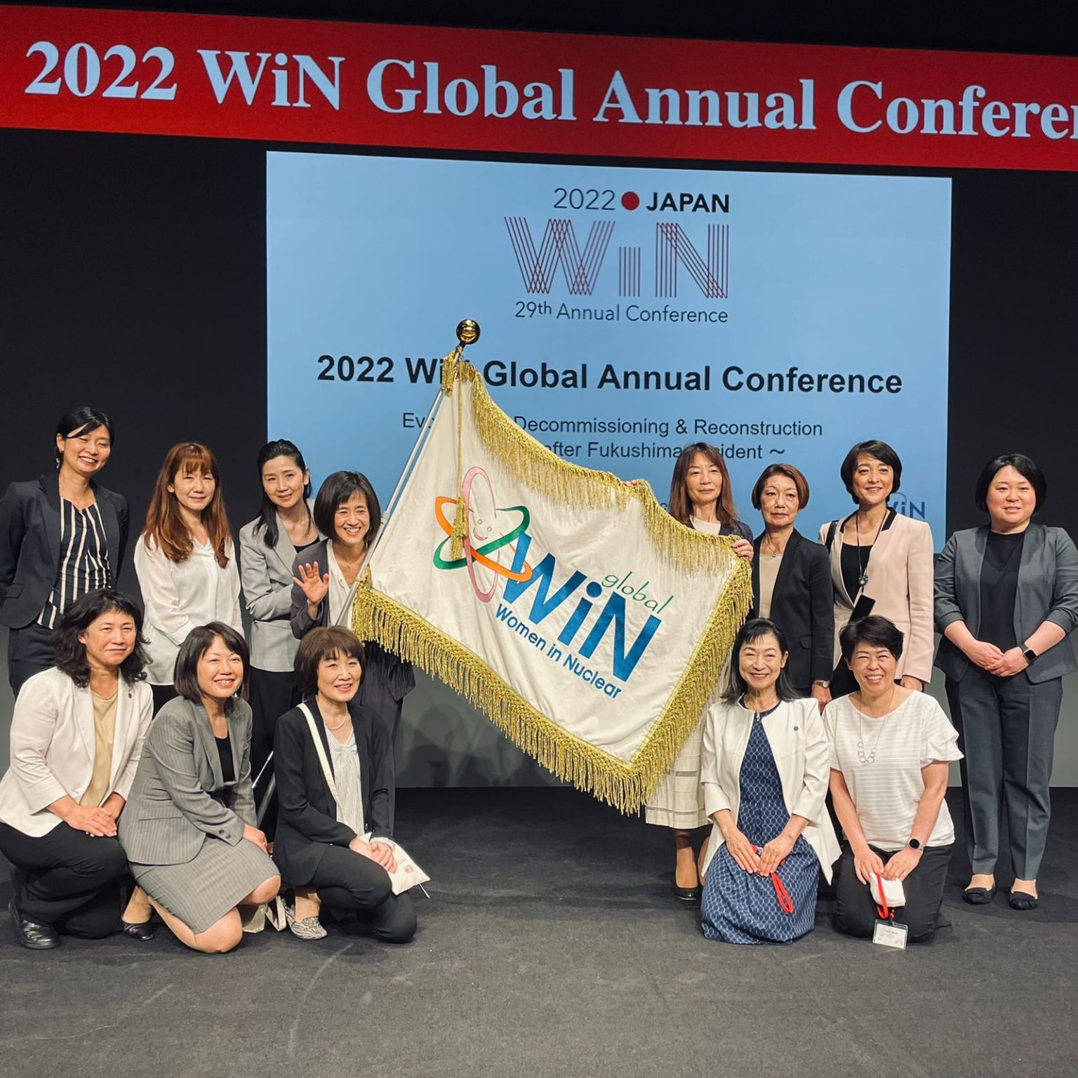 image à la une Conférence WiN Global au Japon