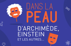 image à la une « Dans la peau d&rsquo;archimède, Einstein et les autres … » Concours de nouvelles