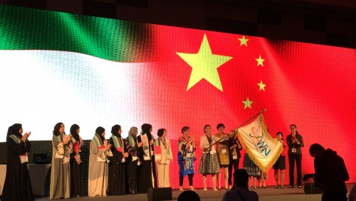 image à la une WiN Global 2016 Abu Dhabi : second day