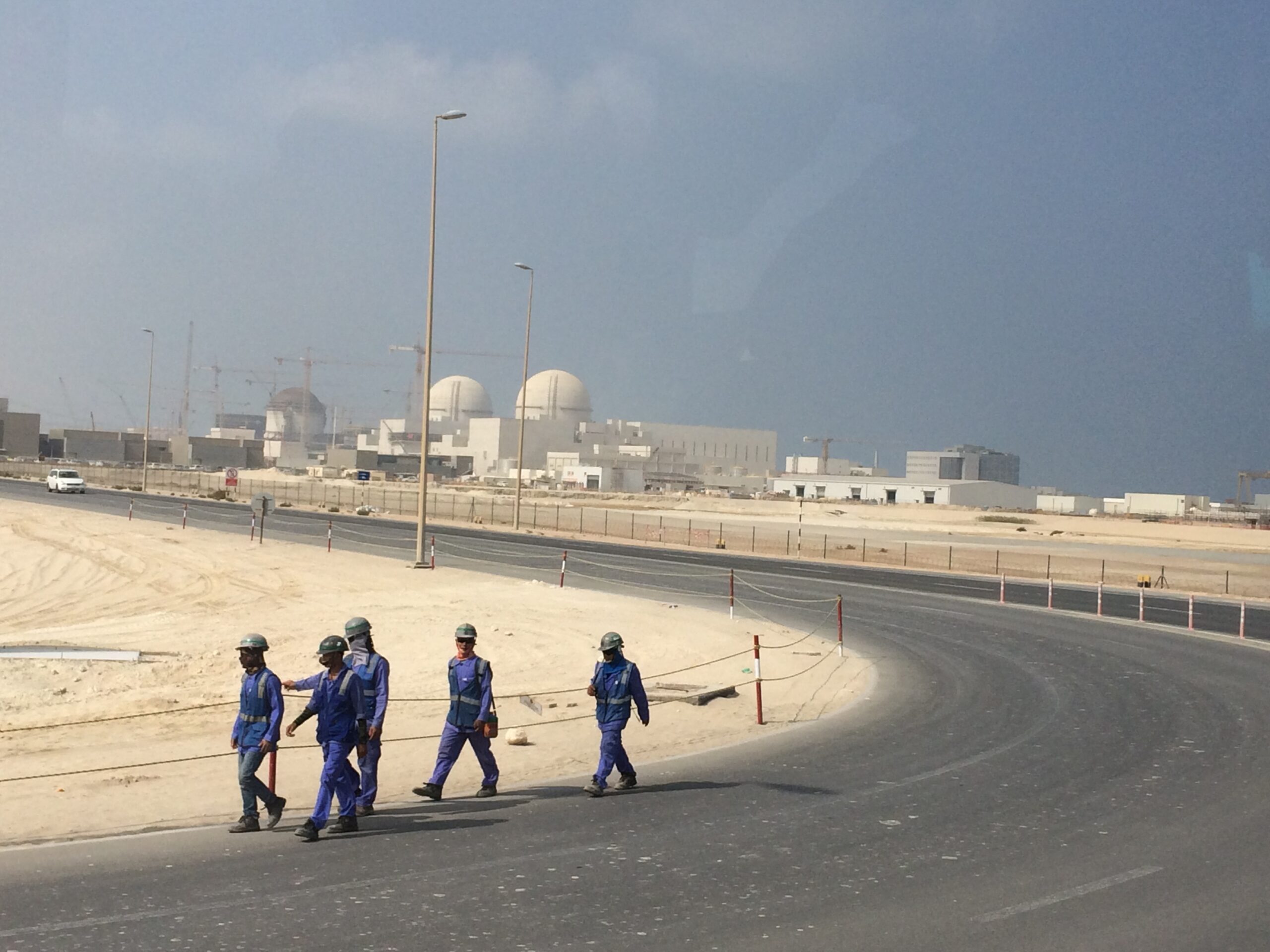 image à la une WiN Global 2016 Abu Dhabi : technical visit at Barakah site