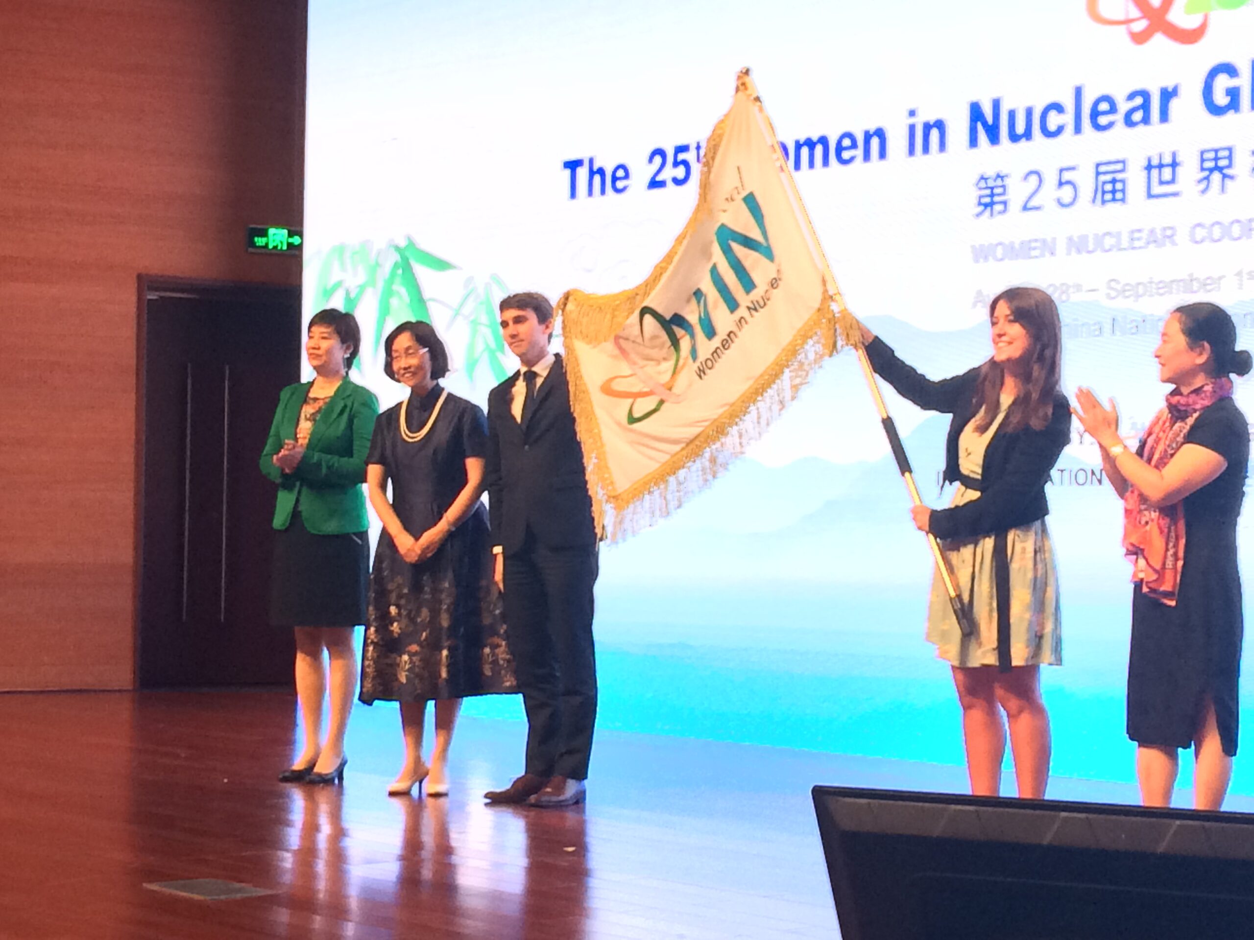 image à la une 25th WiN global annual conference – Panel session